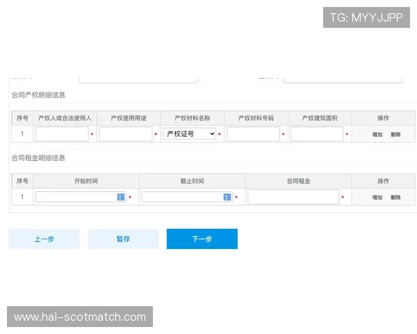 凯发体育平台首页官网入口注册流程详解及新手快速入门指南