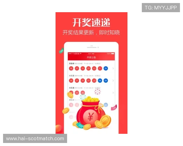 博万体育电脑版官网为用户提供便捷的在线投注平台，支持多种体育项目的实时投注与中奖查询