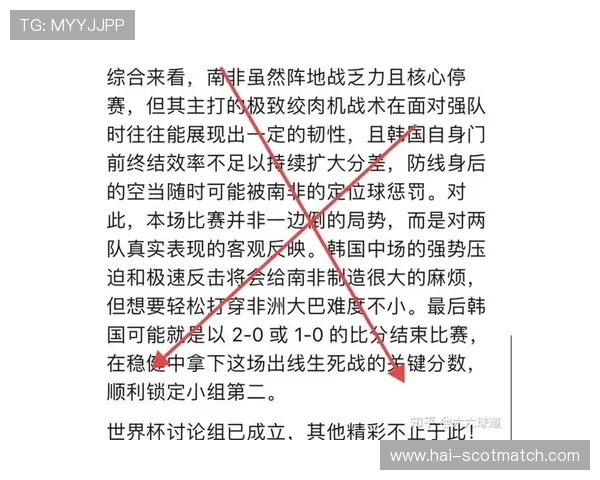 世界杯日本对阵瑞典比赛实时比分直播与赛况分析全面解读 世界杯日本对阵瑞典比赛实时比分直播与赛况分析全面解读